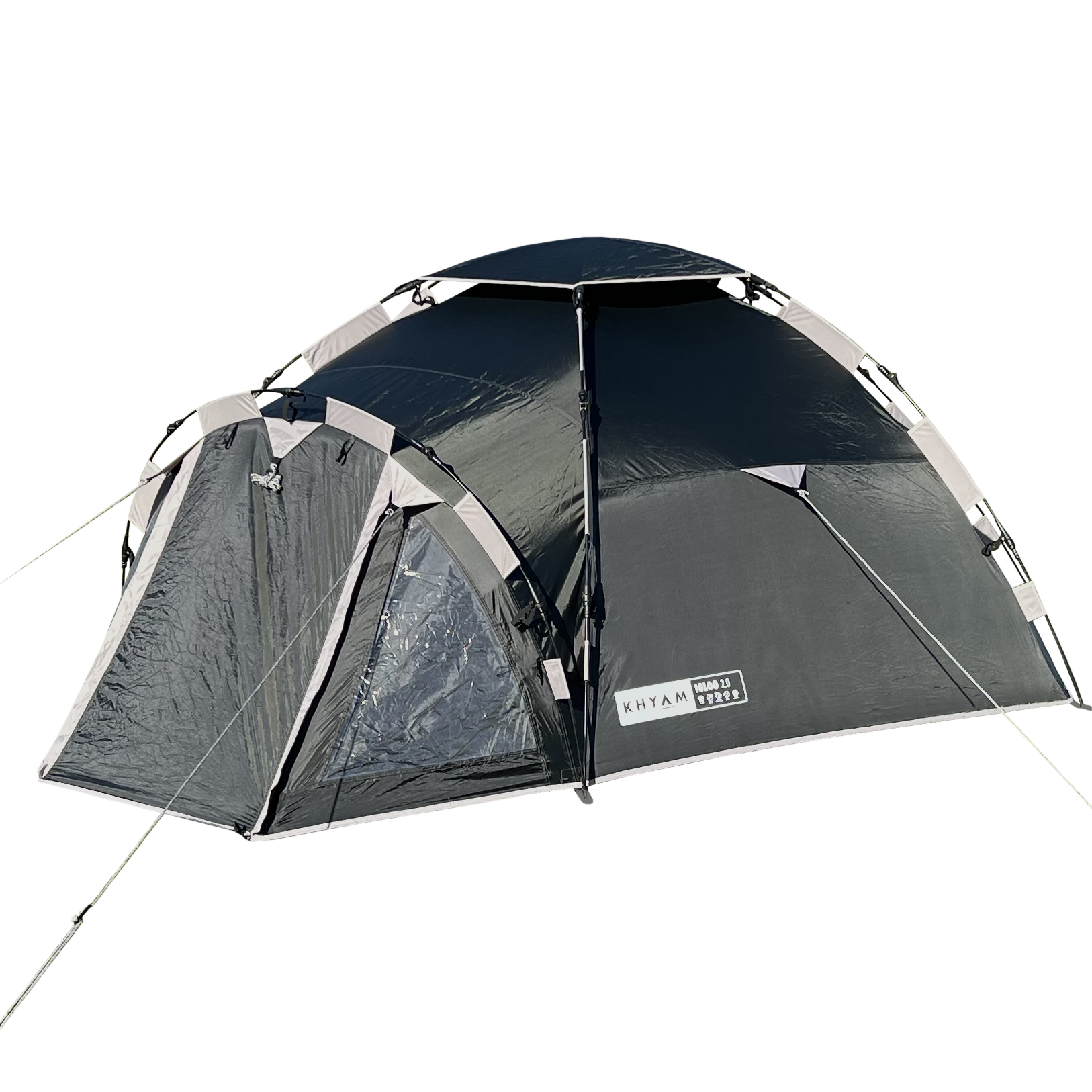 Khyam Quick Erect Rapidex Igloo