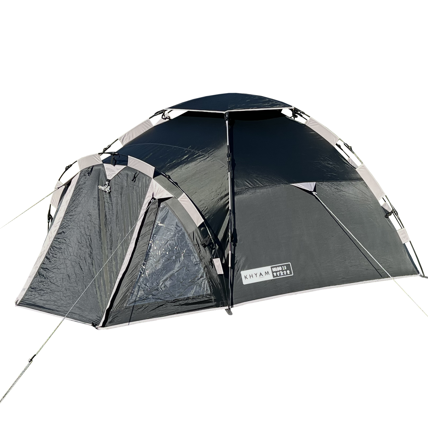 Igloo Quick Erect Tent - 3 Man Tent