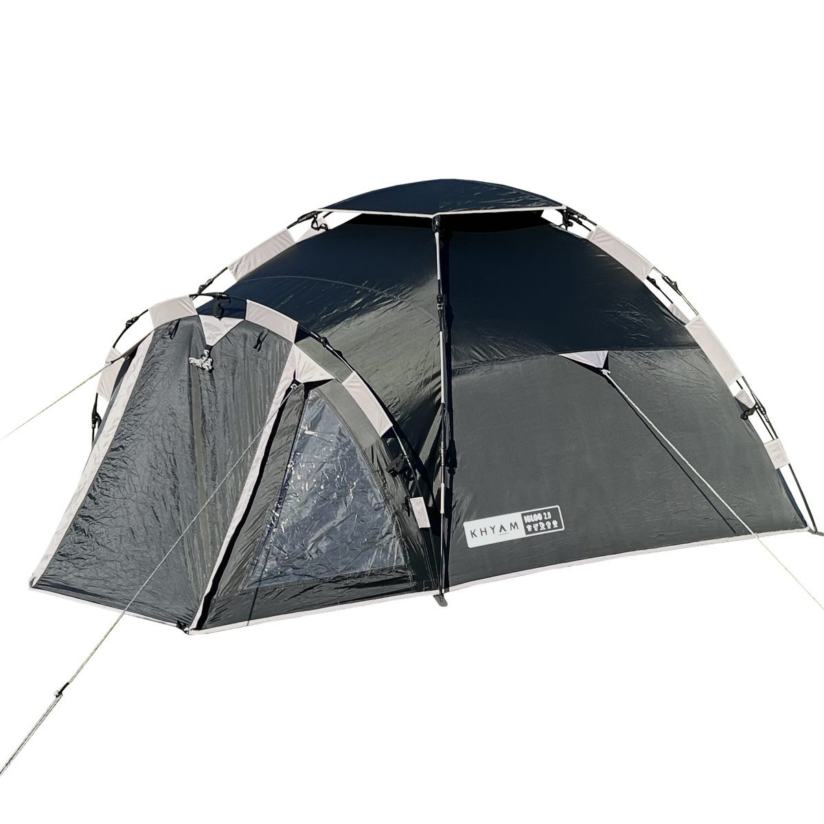 Khyam Quick Erect Rapidex Igloo