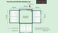KHYAM HUB 300 XXXL (MODULAR) TENT